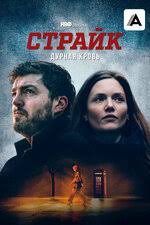 Мэри Роско (Mary Roscoe): фильмы, биография, семья, фильмография — Кинопоиск