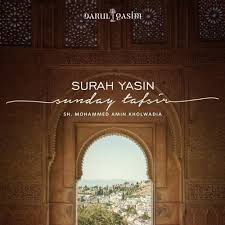 Kepada mereka dikatakan, salam, sebagai ucapan selamat dari tuhan yang maha penyayang. Surah 36 Yasin Ayat 45 58 Session 04 By Darul Qasim