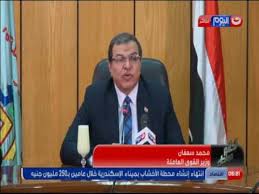 احصائية بالقوى العاملة في القطاع الحكومي حسب المنطقة الادارية والفئة العمرية والمؤهل التعليمي والجنس خلال سنة 2020. ØªØ³Ù„ÙŠÙ… Ø¹Ù‚ÙˆØ¯ Ø¹Ù…Ù„ Ù„Ù„Ø´Ø¨Ø§Ø¨ Ø¨Ø¯ÙˆÙ„Ø© Ø§Ù„ÙƒÙˆÙŠØª Ù…Ù† ÙˆØ²ÙŠØ± Ø§Ù„Ù‚ÙˆÙ‰ Ø§Ù„Ø¹Ø§Ù…Ù„Ø© Ùˆ Ø¨ØªØ¹Ø§ÙˆÙ† Ù…Ø¹ Ø¨Ø±Ù†Ø§Ù…Ø¬ Ø£Ø­Ù„Ø§Ù… Ù…ÙˆØ§Ø·Ù† Youtube