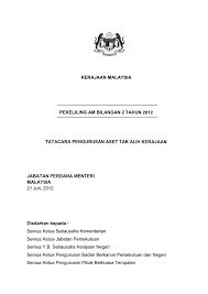 Untuk muat turun surat pekeliling tersebut, sila klik sini. Https Www Jpm Gov My Images Pdf Pekeliling Am Pekeliling Am Bil 2 Tahun 2012 Tpata Pdf