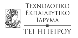 Το εμβόλιο είναι στα χέρια μας. Https Apothetirio Teiep Gr Xmlui Bitstream Handle 123456789 9315 20 20 20 20 20 20 20 20 20 20 20 20 20 20 20 20 20 20 20 20 20 20 20 20 20 20 20 20 20 20 20 Pdf Sequence 1