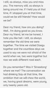I thank you for staying so true my life will go on a long time, have to catch up when i see you and you are my reason i can make it through i will give my. Soo Choi On Twitter Track 10 Dear My Friend Feat Kim Jong Wan Lyrics Translation D 2 Agustd Bts Twt A Shocking And Sad Story
