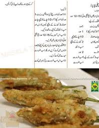 Pin On Easy To Do Meals