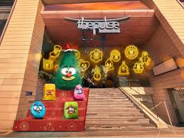 Promotion — the pulse