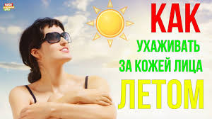 Jun 02, 2021 · в калининграде стартовали съемки романтической комедии хочу замуж с кристиной асмус и милошем биковичем. Hochu Zamuzh V Novom Romkome Snimayutsya Kristina Asmus I Milosh Bikovich