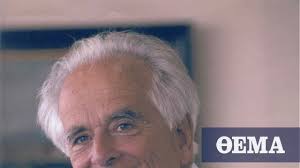 Το φαρμακείο γεράσιμου ποταμιάνου είναι ένα νέο φαρμακείο στα γλυκά νερά αττικής. Potamianos As Frontisoyme Ws Swstoi Ellhnes Na Ginoyme Prwtoporoi Kai Se Mia An8rwpinh Naytilia
