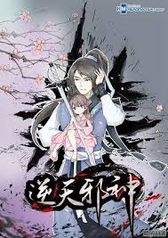 We did not find results for: Against The Gods Manga Chapter 215