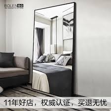 If you look down the post till you see the large mirror in the bedroom and living room, then read what he says or google him on large. Bolen Simple Dress Mirror Full Length Mirror Floor To Ceiling Mirror Fitting Mirror Removable Clothing Shop Mirror Bedroom Wall Hanging