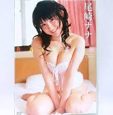 相本あきこ 会田我路 あきこ 完全ドキュメンタリー 生写真付き 尾崎ナナ ＤＶＤ レア www.eximo.pt