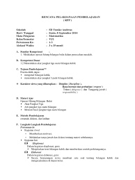 Kumpulan rpp kurikulum 2013 dan ktsp. Rpp Matematika Kelas Vi A