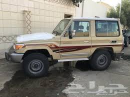 Maybe you would like to learn more about one of these? ÙŠÙ†ØªÙ…ÙŠ Ø¹Ø§Ø·ÙÙŠ Ø¹Ù„Ù… Ø§Ù„Ø­Ø³Ø§Ø¨ Ø­Ø±Ø§Ø¬ Ø³ÙŠØ§Ø±Ø§Øª Ø¬ÙŠØ¨ Ø±Ø¨Ø¹ ØªÙˆÙŠÙˆØªØ§ Ovidsingh Com