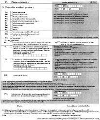 În rîndul 03039 se reflectă suma cheltuielor aferente eliminărilor supranormative de substanţe poluante în mediul înconjurător şi folosirea supralimită a resurselor informaţia reflectată în anexa respectivă trebuie să corespundă cu informaţia reflectată în raportul financiar pentru anul respectiv. Norma De Aplicare A Prevederilor Legii Nr 19 2000 Privind Sistemul Public De Pensii Èi Alte Drepturi De AsigurÄri Sociale Cu ModificÄrile Èi CompletÄrile Ulterioare Din 04 05 2001 Lege5 Ro