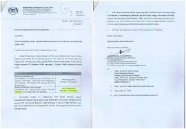 Ahmad zahid hamidi di perkarangan utc sibu, pasar sentral sibu, sarawak pada. Official Website Of Sibu Water Board