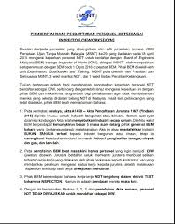 Pindaan kepada akta 133 iaitu akta a1286, appendix nota: Pemberitahuan Pendaftaran Malaysian Society For Ndt Facebook