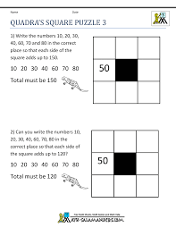 Kids solve tougher addition and subtraction problems, learn multiplication and division, understand fractions and measurements better, identify and classify polygons, form estimations easily, and grasp how graphs. Math Puzzle Worksheets 3rd Grade