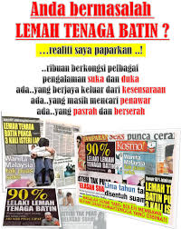 Gangguan atau halangan pada salur darah di dalam zakar. Evo7 Terbaik Berkesan Merawat Penyakit Kronik Lemah Syahwat