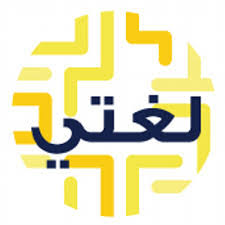 ورق عمل درس رسم بعض الكلمات المفصولة خطا رسما صحيحا مادة لغتى الصف الثالث المتوسط الفصل