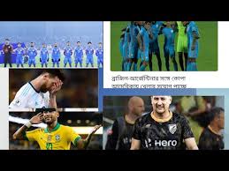 Последние твиты от copa américa (@copaamerica). India To Play In Copa America Copa America 2021 Youtube