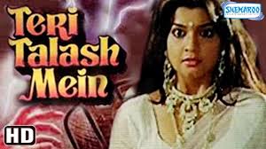 Teri Talash Mein Hd Krishna Pradeepta Rajan Mankotia Hindi Full Movie With Eng Subtitles Youtube Aamir khan, kareena kapoor khan, rani mukerji. teri talash mein hd krishna pradeepta rajan mankotia hindi full movie with eng subtitles