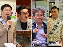 Alvin yeung 楊岳橋 is on twitter known as @alvinyeungnk. æ¸¯åª' è°­æ–‡è±ª éƒ­å®¶éº' æ¨å²³æ¡¥åŠæŽäºˆä¿¡é€€å‡ºå…¬æ°'å…š