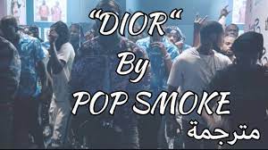 Scopri ricette, idee per la casa, consigli di stile e altre idee da provare. Pop Smoke Dior Ù…ØªØ±Ø¬Ù…Ø© Youtube