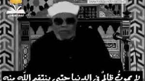 ومن الذي أدعو وأهتف باسمه إن كان فضلك عن فقير يمنعُ. ØªØ­Ù…ÙŠÙ„ Ø£ØºÙ†ÙŠØ© Ù…Ø§Ù„ÙŠ Ø³ÙˆÙ‰ Ù‚Ø±Ø¹ÙŠ Mp3 Mp4