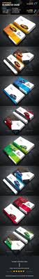 Starting a business with credit cards might sound like a recipe for financial disaster. Car Business Card Bundle Fiverr An Online Platform For Freelancer Fiverr Is Also A Great P Unique Business Cards Custom Business Cards Business Card Maker
