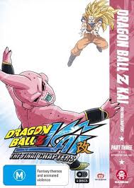 Complete guide for dragon ball z kai (dubbed) season season 3. Dragon Ball Z Kai Final Chapters The Part 3 Eps 145 167 Dvd Buy Online At The Nile