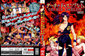 無修正動画 裏DVD】オーキッド☆エンブレム 復刻版【アニメ 処女】 - 裏DVD・無修正DVD・ストリーミング 【裏DVDマリア】