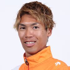 Auckland Sir Graeme Douglas International