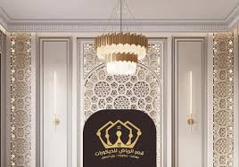 ديكورات الرياض - أفضل معلم ديكور بالرياض، توريد وتركيب بديل الخشب شيبورد  مرايا - قصر الرياض للديكورات