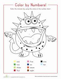 color by number 1 10 worksheet education com numbers worksheets for kids kindergarten colors 