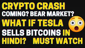 According to the latest liquidation data published by the crypto analytics firm, bybt.com, nearly $1.5 billion worth of long crypto positions got liquidated in the last 24 hours. What If Tesla Sells Bitcoin Crypto Market Crash Incoming What To Do Now Must Watch Hindi 17 May Youtube