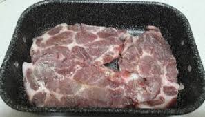We did not find results for: Fettine Di Maiale Al Forno Il Paradiso Dei Gourmets