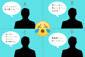 ニフティニュース - @nifty