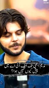 Rehan Tariq Podcast: Nadeem Nani Wala Unplugged