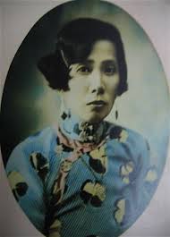 He was the first president and founder of the malaysian chinese. Tan Cheng Lock Alchetron The Free Social Encyclopedia