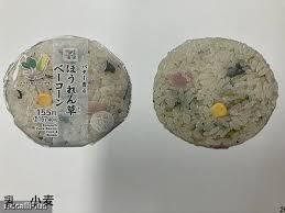 News source: リコールプラス