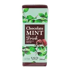 カルディオリジナル チョコミントドリンク 200ml カルディコーヒーファーム 公式オンラインショップ ミント ドリンク チョコミント ミント