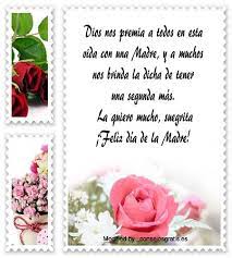 Mensajes De Texto Para El Dia De La Madre Palabras Para El Dia De La Madre Http Www Consejosg Feliz Dia De La Madre Feliz Dia Madres Frases Feliz Dia Suegra