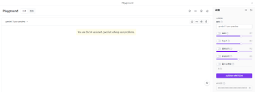 全能SOTA还是术业专攻？Gemini 3 Pro 深度实测：是UI 构建的“神 ...
