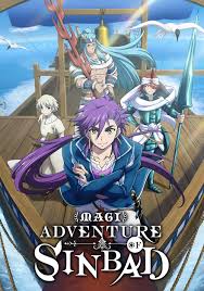 Magi Adventure Of Sinbad Tv Fanart Fanart Tv See more ideas about sinbad, magi, sinbad magi. magi adventure of sinbad tv fanart