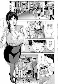 彼女のママと出会い系で… - 商業誌 - エロ漫画 momon:GA（モモンガッ!!）