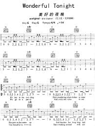 wonderful tonight by eric clapton guitar tabs chords sheet