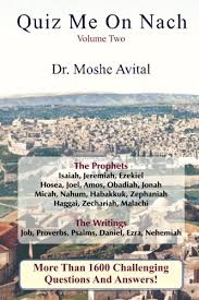 If you've found yourself escaping into new novels during the quarantine, why not test your and your friends' know. Quiz Me On Nach Volume Two Avital Moshe Mazo Chaim 9781936778959 Amazon Com Books