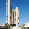 Is an international banking group headquartered in milan. 1
