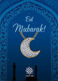 Wishing You Blue Skies And Sunny Days And Happiness Along Your Ways Eid Mubarak Carataria Moonpendant Lovefordi Home Decor Decals Eid Mubarak Decor
