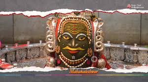 Maybe you would like to learn more about one of these? Mahakaleshwar Desktop Hd Wallpapers Wallpaper Cave