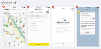 Az 잔여백신 신청 시작했다는데 맞을까 고민중임. Txkjhxzhd0hcym