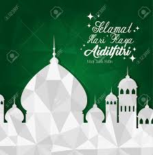 Selamat hari raya aidil fitri maaf zahir batin. Selamat Hari Raya Aidilfitri Vector Illustration Design Royalty Free Cliparts Vectors And Stock Illustration Image 93736325